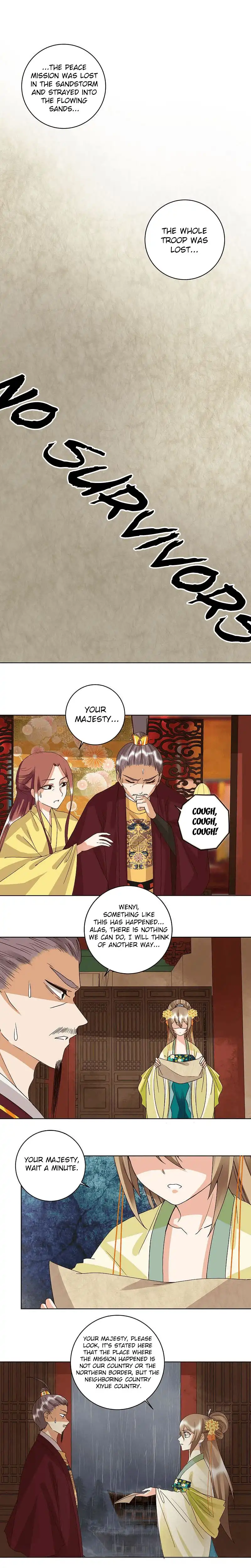 The Bloody Merchant Empress and the Cold Husband's Forceful Doting Chapter 173 3